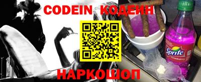 не бодяженный Моздок
