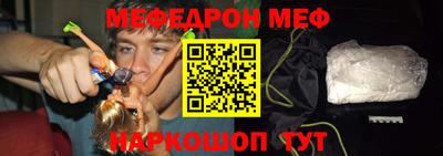 не бодяженный Моздок