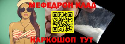 не бодяженный Моздок