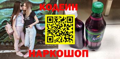 не бодяженный Моздок