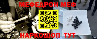 гашик Можга