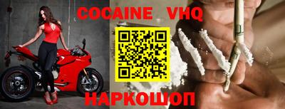 гашик Можга