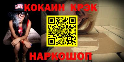 гашик Можга