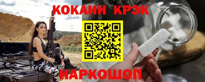 гашик Можга