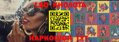 не бодяженный Моздок