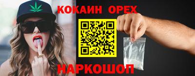 не бодяженный Моздок