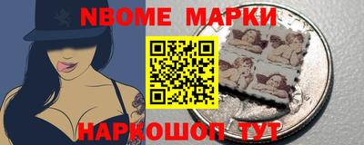 гашик Можга