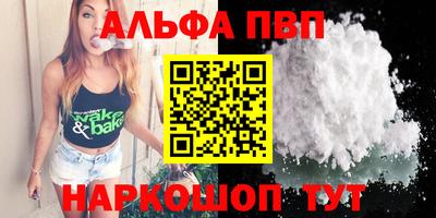 гашик Можга