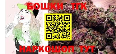не бодяженный Моздок