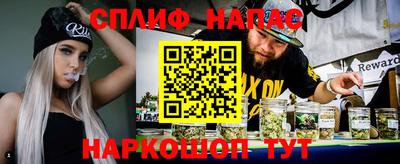 не бодяженный Моздок