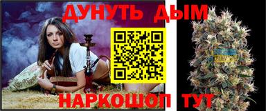 не бодяженный Моздок