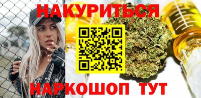 гашик Можга