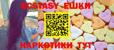 не бодяженный Моздок
