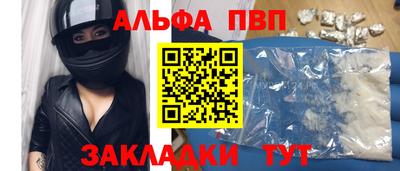 гашик Можга