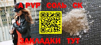не бодяженный Моздок