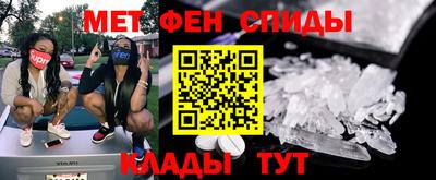 не бодяженный Моздок