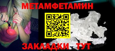 не бодяженный Моздок