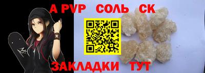 не бодяженный Моздок