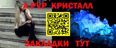 гашик Можга