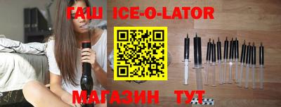не бодяженный Моздок