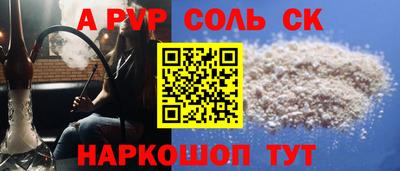 не бодяженный Моздок