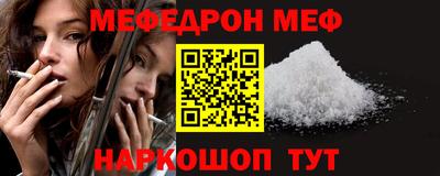 не бодяженный Моздок