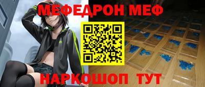 гашик Можга