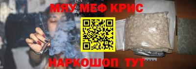 гашик Можга