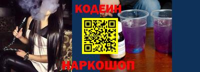 не бодяженный Моздок